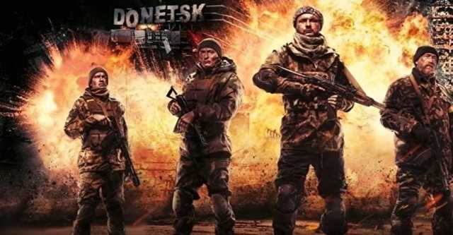 Больно, что страну киборгов клеймят дешевой репутацией скоморохов