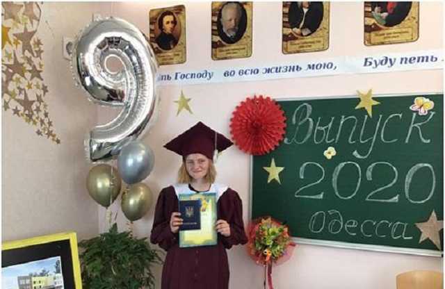 Под Одессой разыскали пропавшую без вести выпускницу