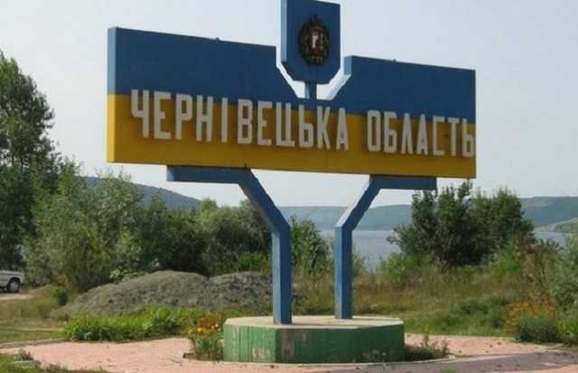 На Буковині з 1 липня послаблять карантин