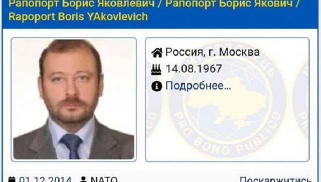 «Переписка Рапопорта». Часть 3: Война