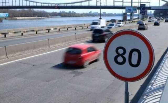 В Киеве водитель нарушил ПДД 22 раза: полиция показала фото "героя"