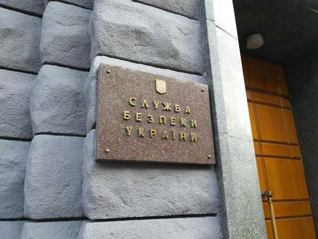 В Киеве СБУ задержала блогера-сепаратиста, призывавшего к захвату власти