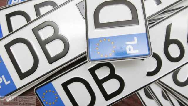 Мошенники, прикрываясь карантином, придумали новую схему обмана "евробляхеров"