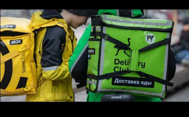 В Москве курьеры Delivery Club и «Яндекс.еды» устроили массовую драку
