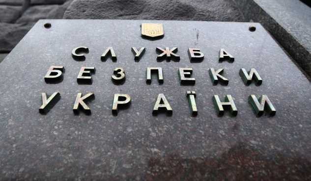 Наносила ущерб в 2 млрд гривен ежемесячно: СБУ разоблачила схему в Налоговой