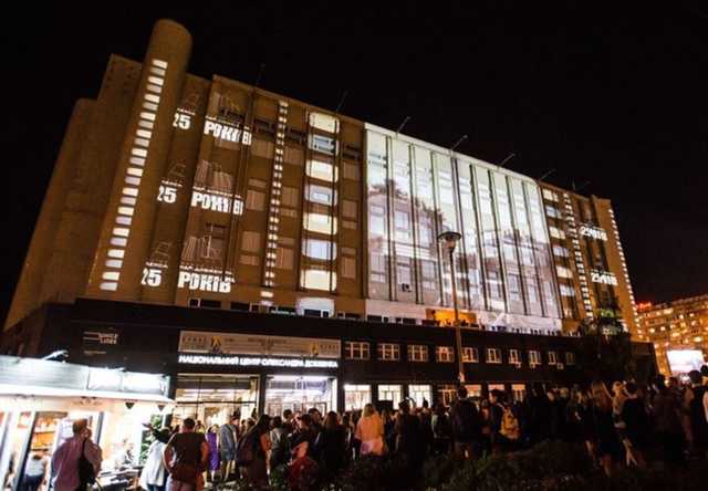 Мінфін розблокував 7,6 млн грн фінансування Центру Довженка