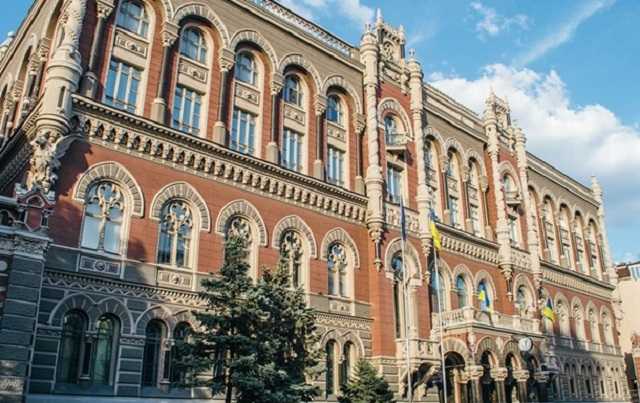 НБУ потратил $150 млн на поддержку курса гривны