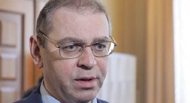 ГБР вручило обвинительный акт экс-депутату Пашинскому: дело передадут в суд