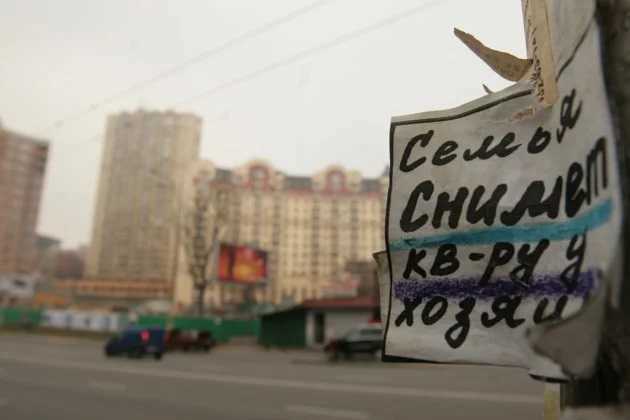 Украинцы не смогут без посредника сдать или продать недвижимость: что готовят депутаты