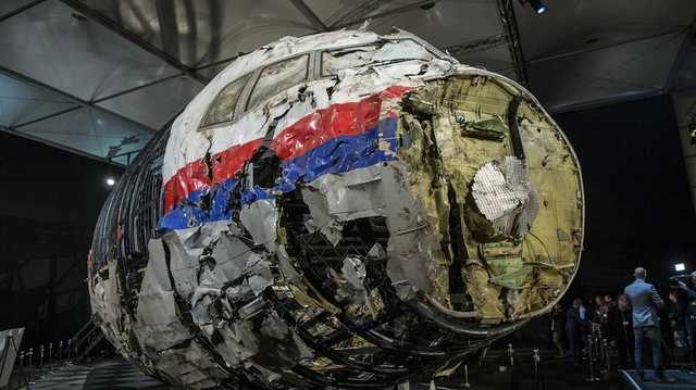       MH17,  