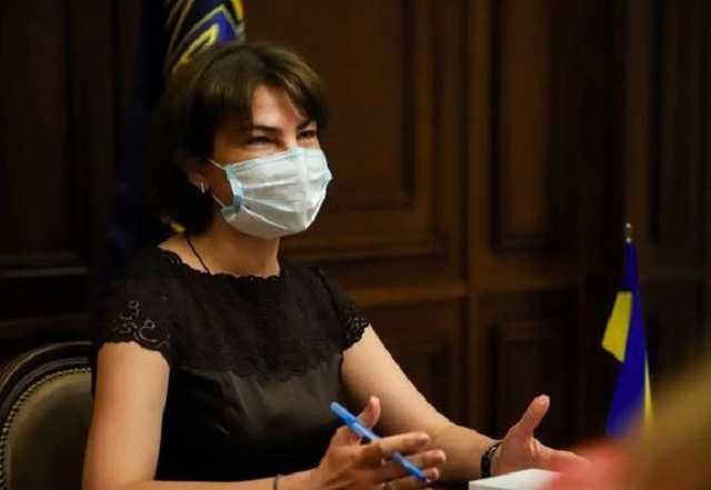 Венедиктова рассказала, как будет происходить конкурс на должность нового руководителя САП