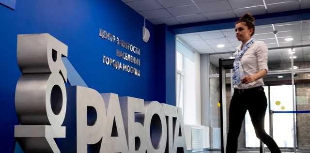 Министр экономики пожаловался, что украинцы стали меньше уплачивать ЕСВ во время карантина