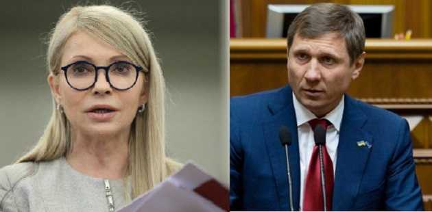 Как Сергей Шахов коррумпировал Юлию Тимошенко