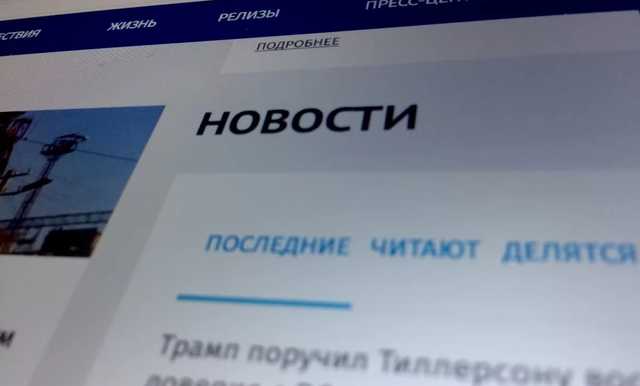 Эксперт Совета Европы рекомендует отказаться от передачи Нацраде регулирования интернет-СМИ