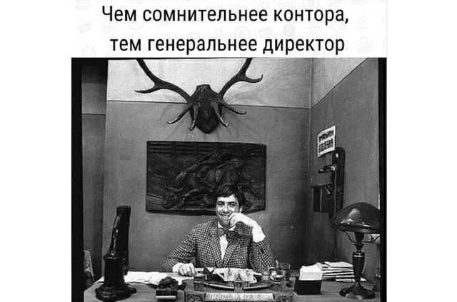 Корупціонери керують країною. Тепер офіційно. Щонайменше – кібербезпекою. Здобули