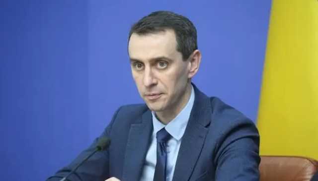 Ляшко рассказал, где чаще всего заражаются COVID-19