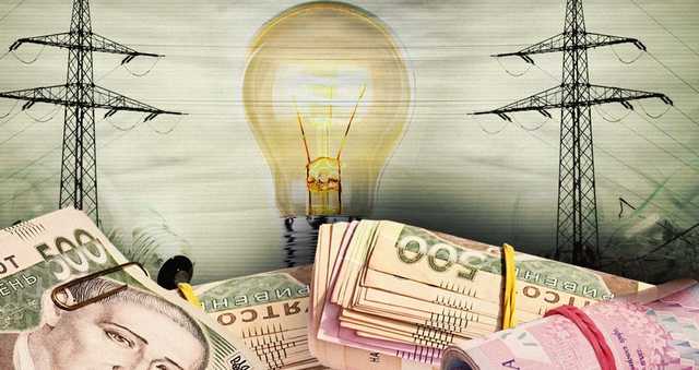 Хто й скільки заробить на зростанні тарифів на електроенергію