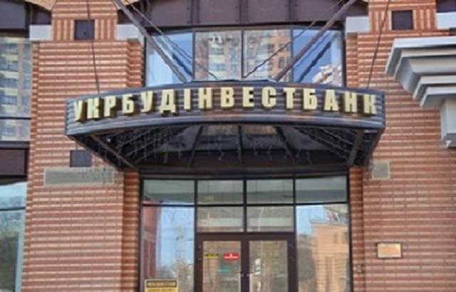 Банк зятя Юли Тимошенко потерял 188 млн грн