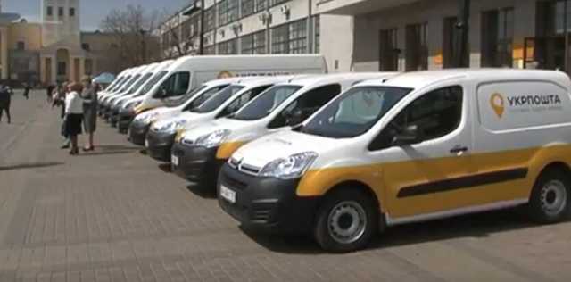 Укрпочта угодила в скандал с экспресс-доставкой
