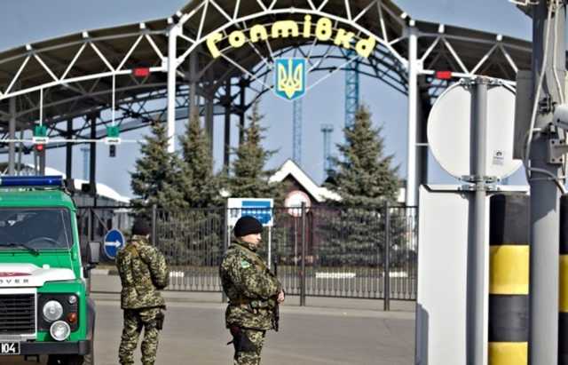 На Харківщині росіянин намагався “купити” в’їзд до України за $400