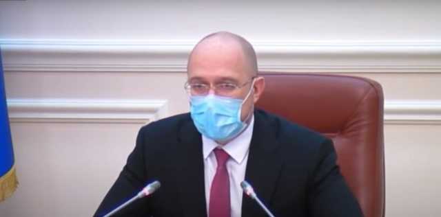 Шмыгаль поддержал скандальный закон о налоге для фермеров