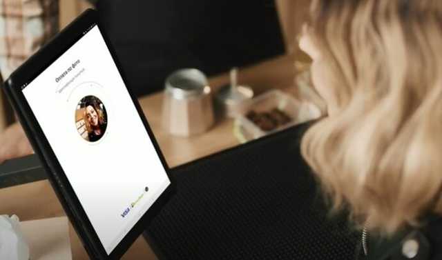 ПриватБанк и Visa запустили новую услугу