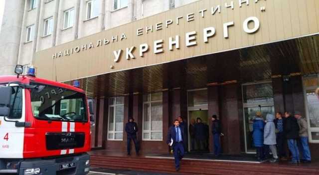 Электричество в Украине подорожает с 1 августа