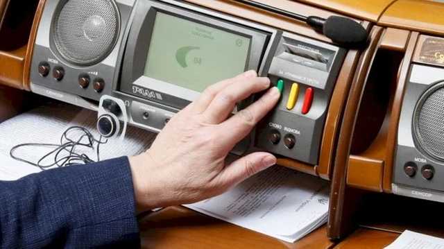 Рада усилила ответственность за пьяное вождение