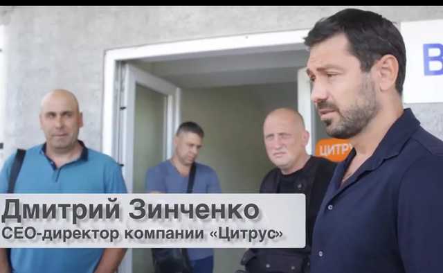 Сооснователь «Цитруса» рассказал о рейдерском захвате компании со стороны партнера