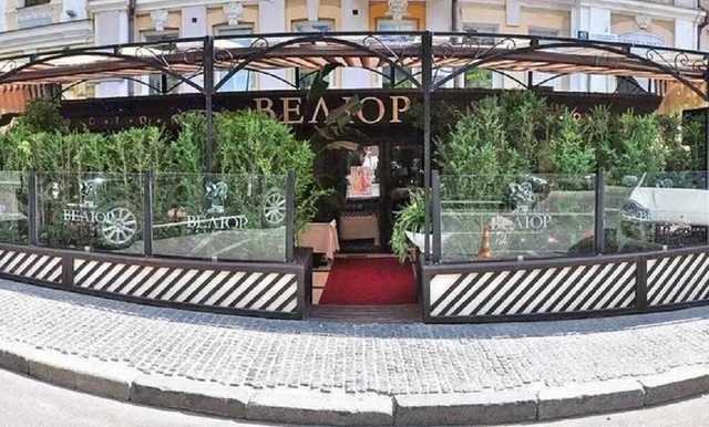 Ресторан "Велюр" "слуги" Тищенко пригласил киевлян развлекаться до утра