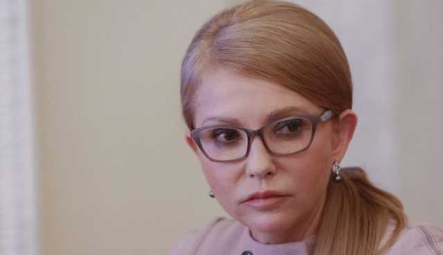 Тимошенко о тарифах: нынешняя власть грабит украинцев по схемам предыдущей