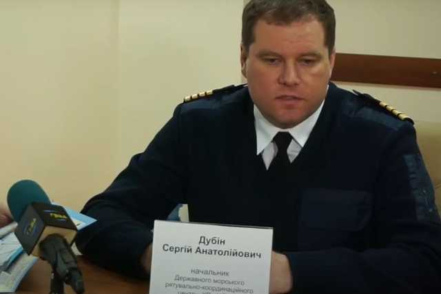 Замглавы Морской поисково-спасательной службы попросил материальную помощь, заработав 900 тысяч гривен