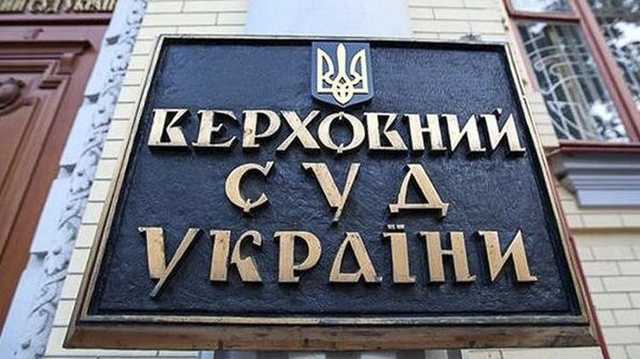 Экстренная остановка из-за плохого самочувствия исключает ответственность водителя - Верховный суд