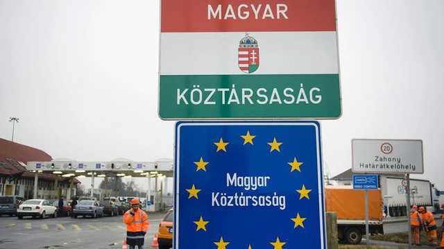 Венгрия изменила правила въезда и транзита для украинцев с 15 июля