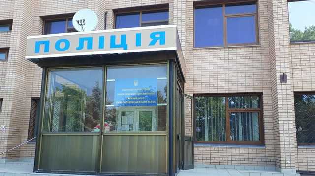 В Киевской области после драки с городскими умер 17-летний парень