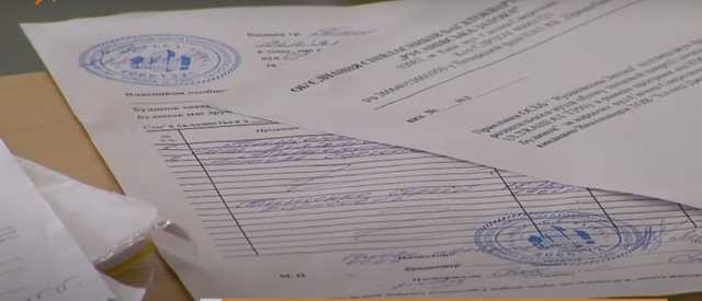 Украинцам подсказали, как уменьшить платежки за отопление