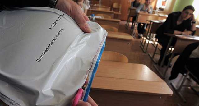 На сьогоднішнє ЗНО з географії зареєструвалися понад 130 тисяч учасників