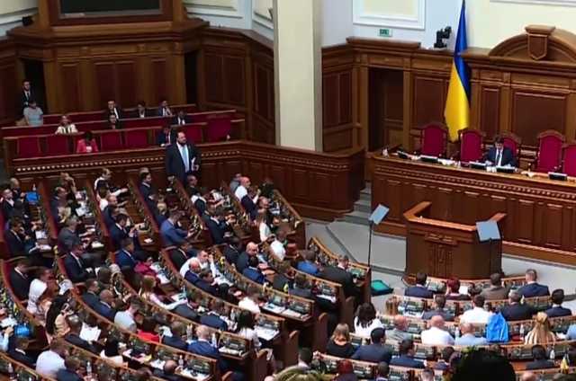 Верховная Рада провела самое короткое заседание в своей истории
