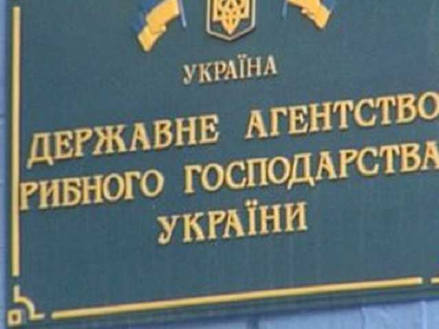 Каминский, Абрамовский, Баздуганов и черная касса Госрыбагенства