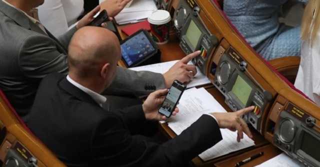 Рада провалила проєкт постанови про представників комісії для конкурсу у САП