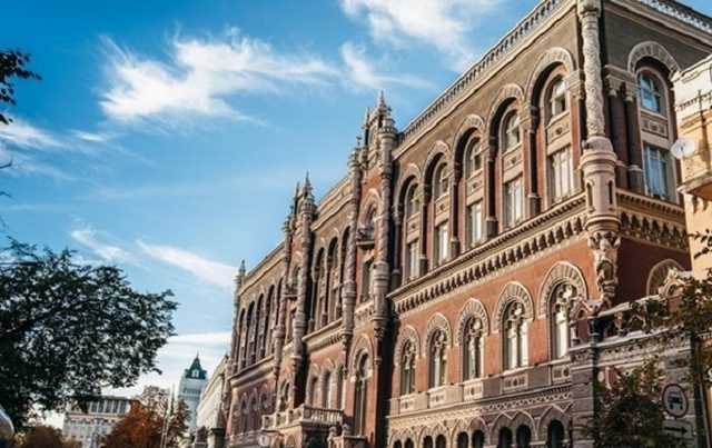 Российский экономист и топ-менеджеры банков: стало известно, кем Зеленский хочет заменить уволенного Смолия