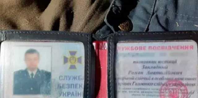 Бутусов: Экспертиза установила, что смерть полковника СБУ насильственная