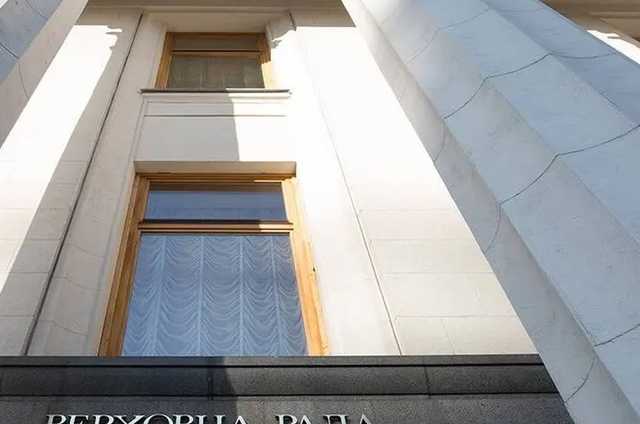 В Украине создадут новые районы: как будет выглядеть карта