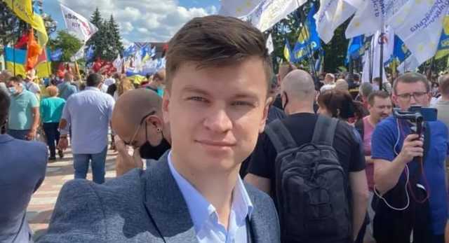 Нардеп от «Слуги народа» поддержал митинг Порошенко