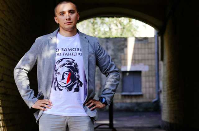 Стерненко: Венедиктова признала, что дело против меня — это месть за участие в протестах