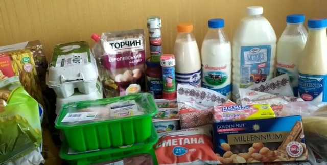 Эксперты дали прогноз роста цен до конца года