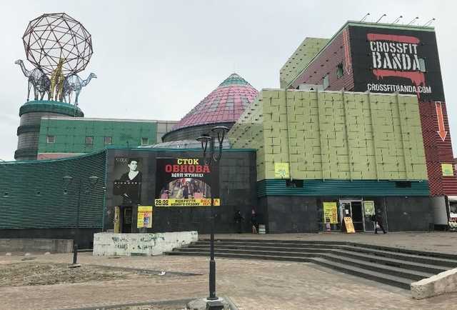 Укрексімбанк вбачає ризик, що госпсуд може зірвати продаж заставного "Дивосвіту" Бартківа