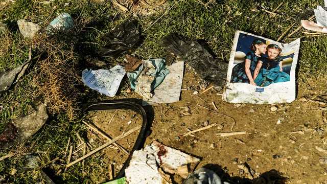 Іран відправив чорні ящики збитого літака МАУ в Париж