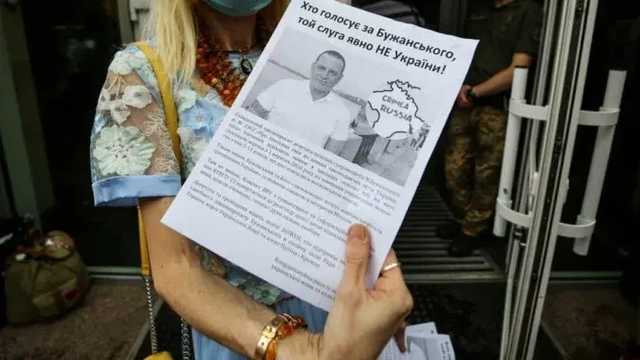 В «Слуге народа» заявили о провале законопроекта Бужанского об украинском языке