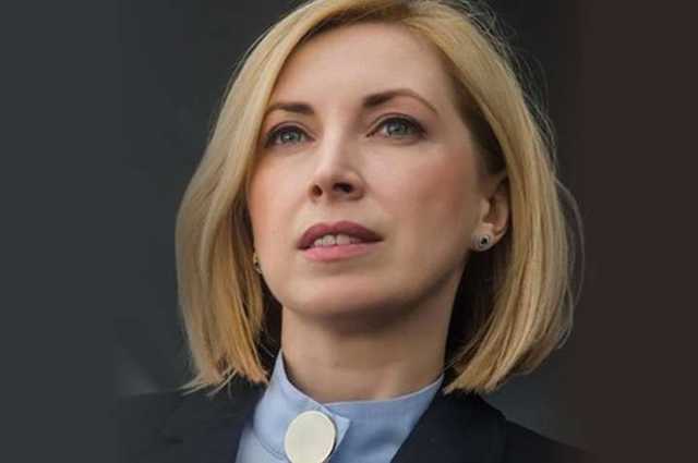 Верещук оценила шансы "Слуги народа" на местных выборах